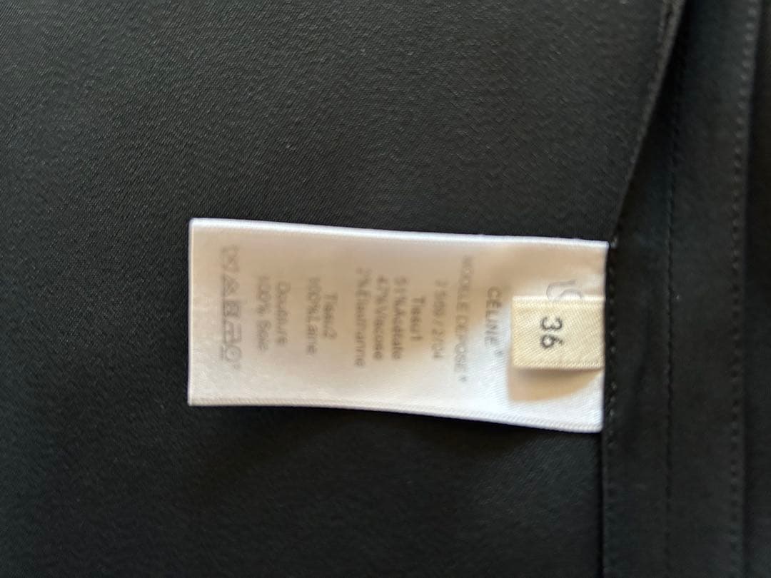 a*a様 celine フィービー期　ジャケット