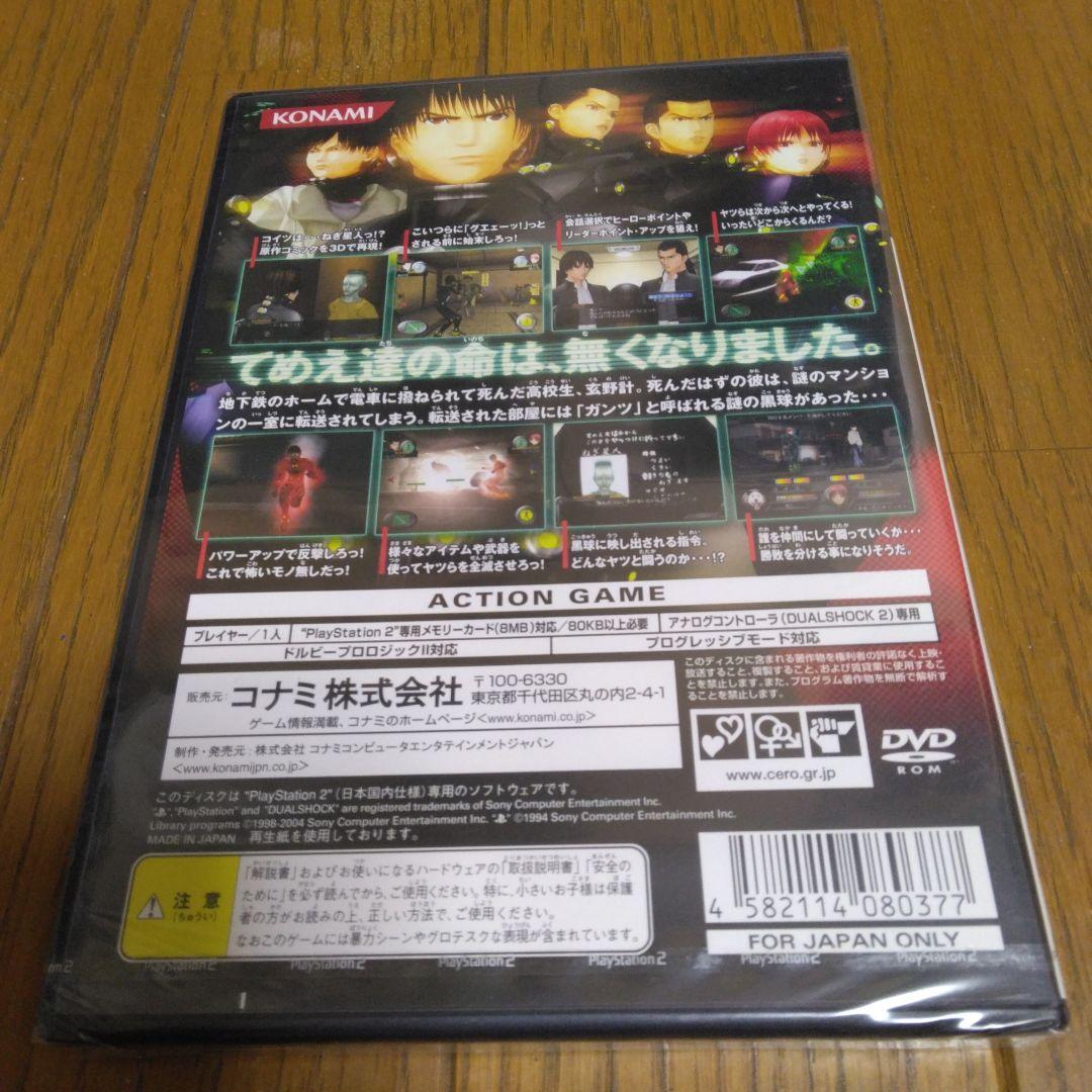 新品未開封 PS2 プレイステーション2 GANTZ ガンツ
