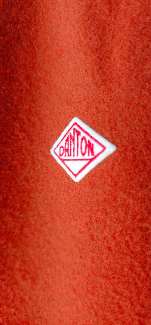 ダントンアウター