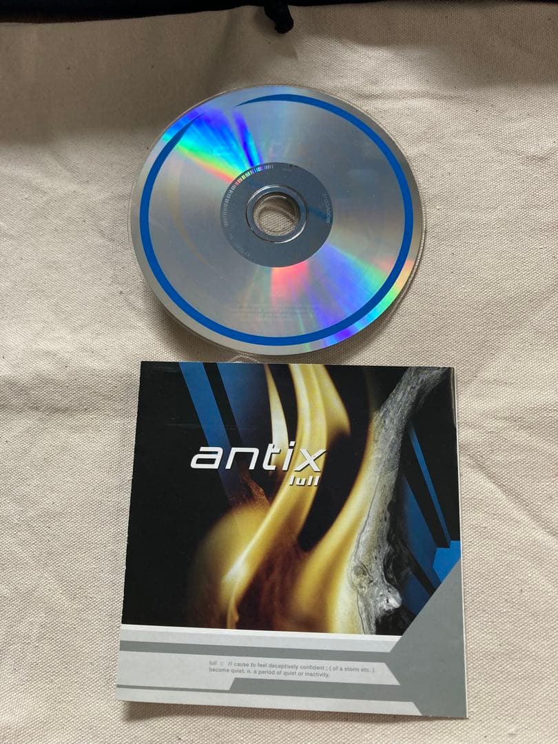 ゴア サイケデリック プログレッシブ トランス 1990-2005CD 235枚