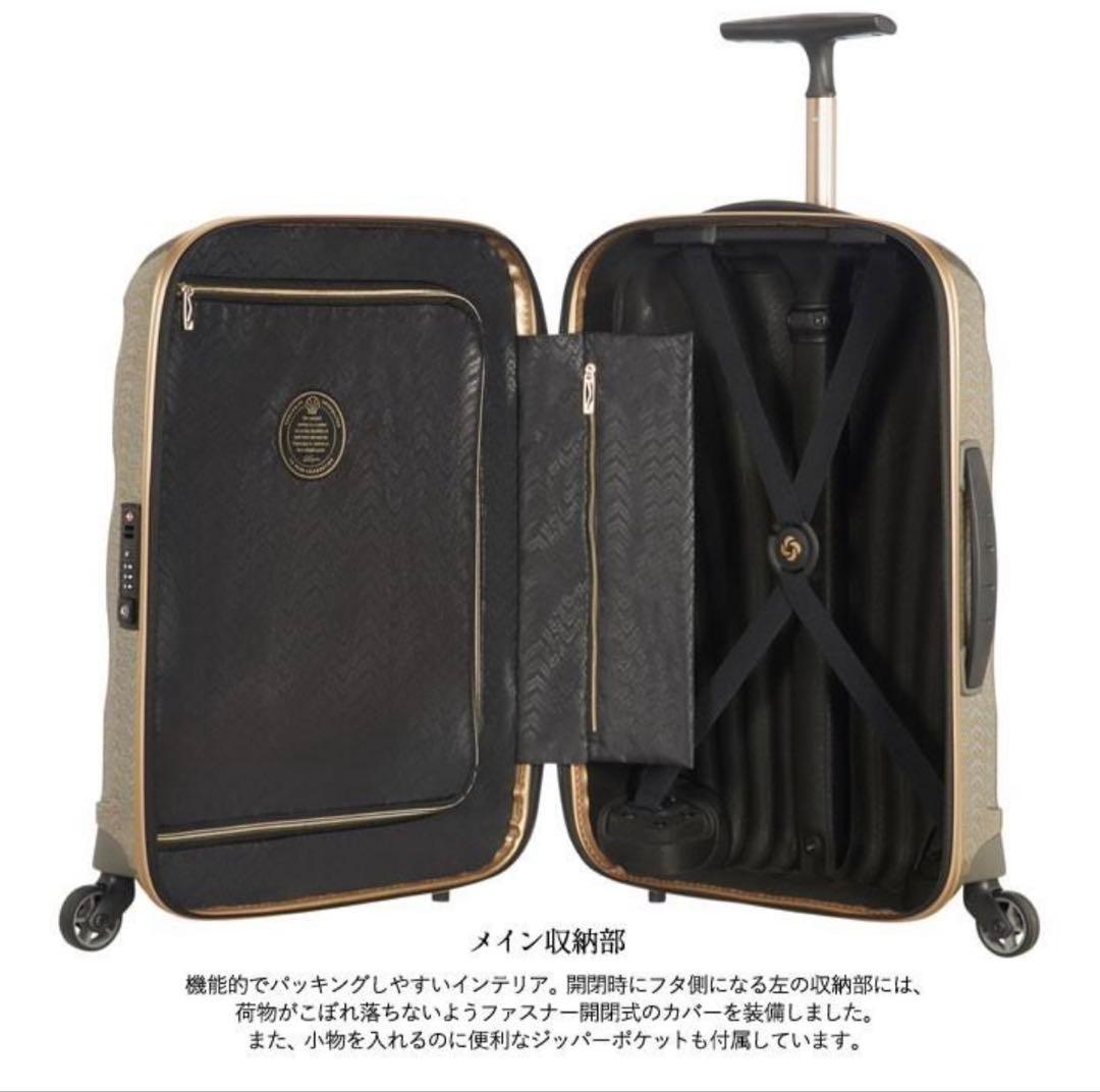k*a様 【サムソナイト】スーツケース　コスモライン　スピナー55　36L us