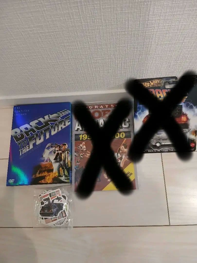 バックトゥザフューチャーDVDセットとデロリアンのミニカー