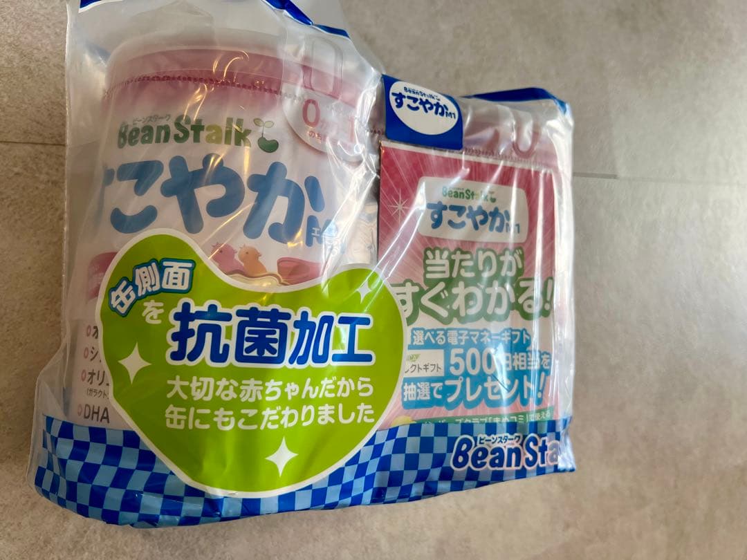 すこやか 粉ミルク 800g 4缶セット