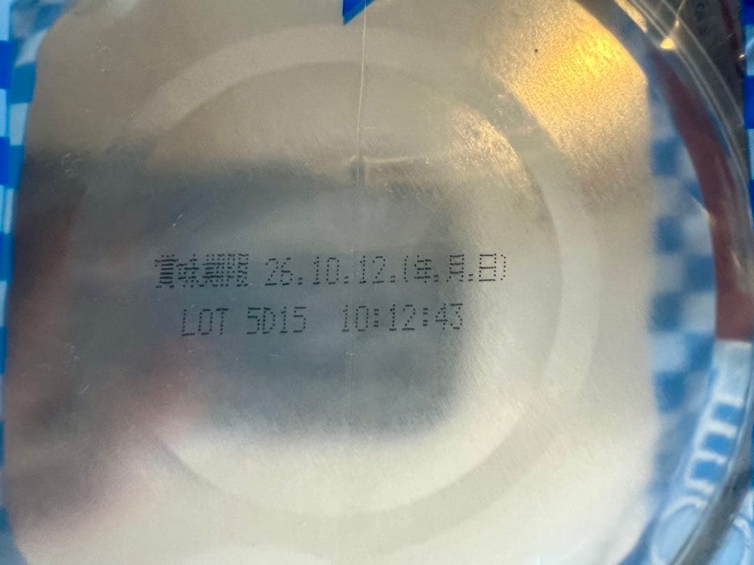 すこやか 粉ミルク 800g 4缶セット