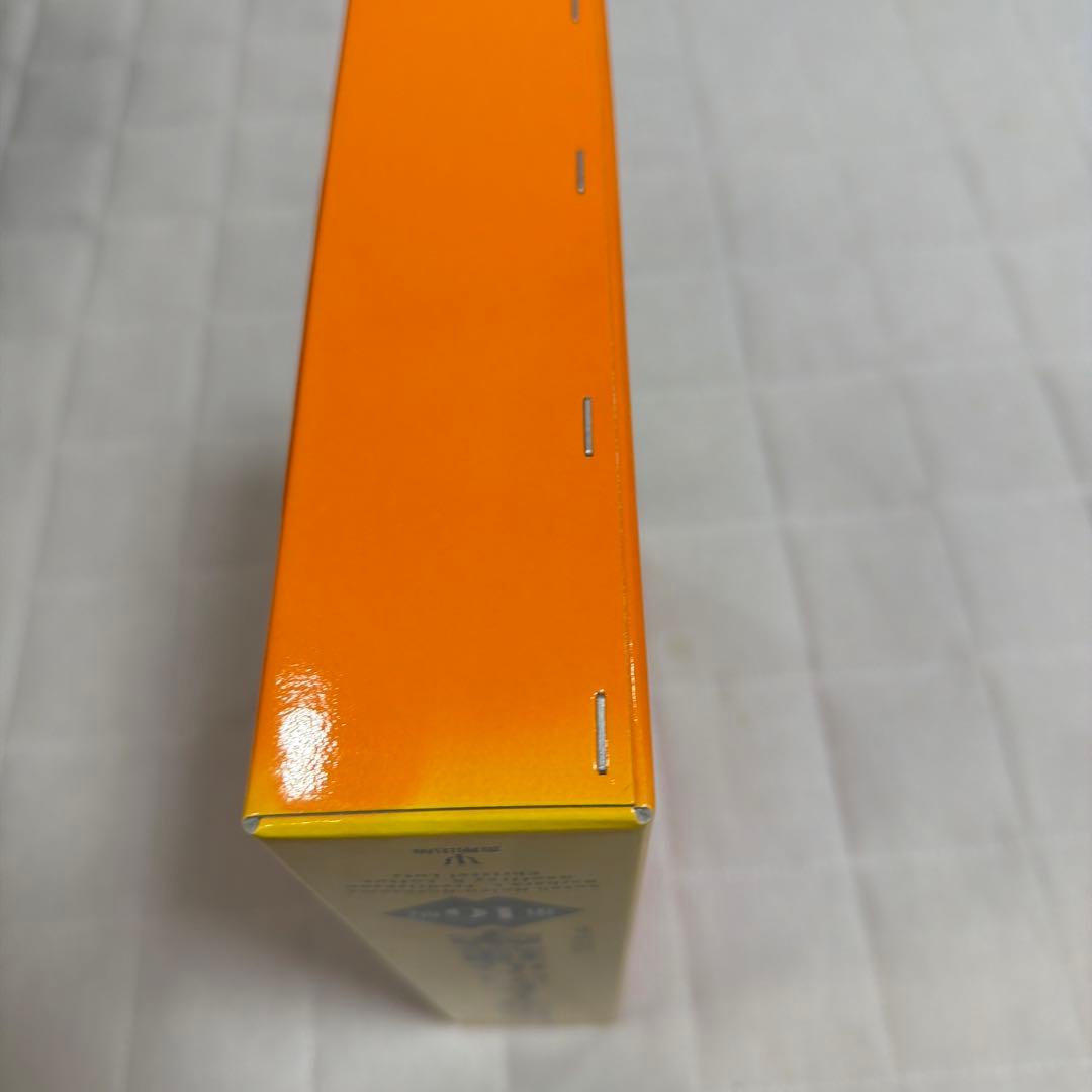 ヒルガードの心理学 第16版