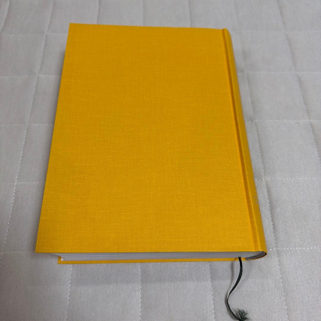 ヒルガードの心理学 第16版