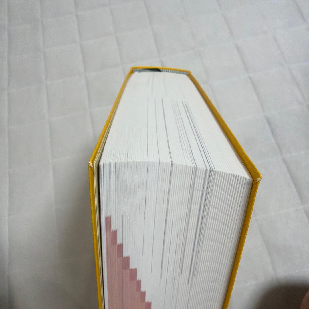 ヒルガードの心理学 第16版