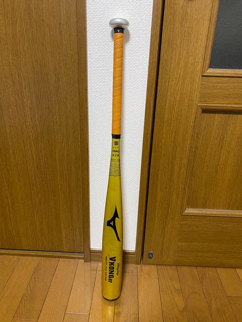 MIZUNO Vコング02 硬式金属バット HS700 ゴールド