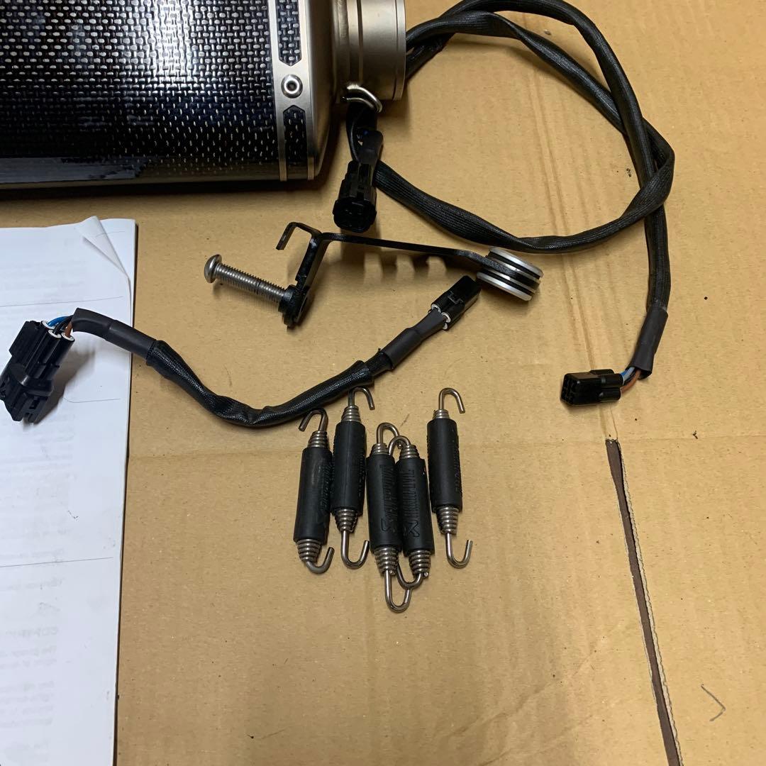 AKRAPOVIC レーシング　ライン　マフラー