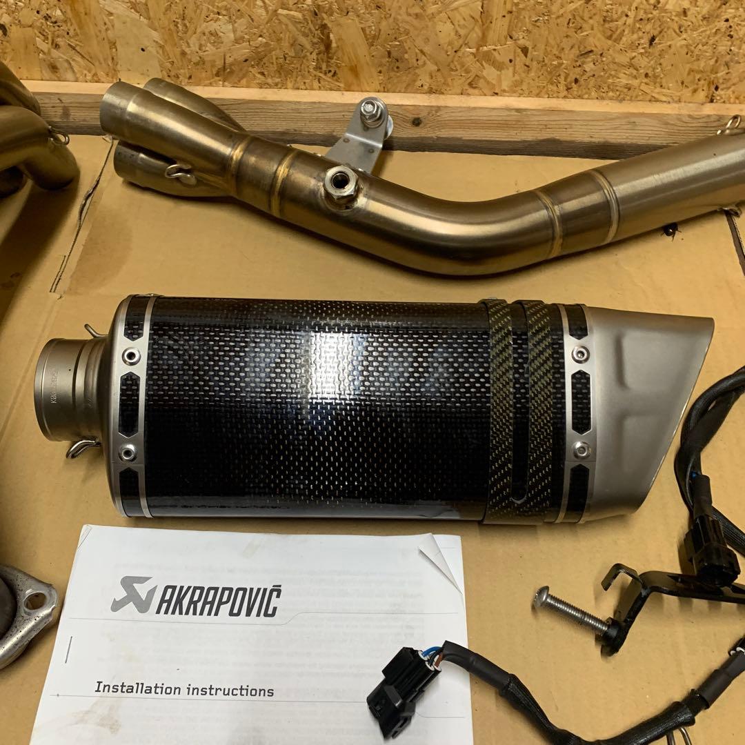AKRAPOVIC レーシング　ライン　マフラー