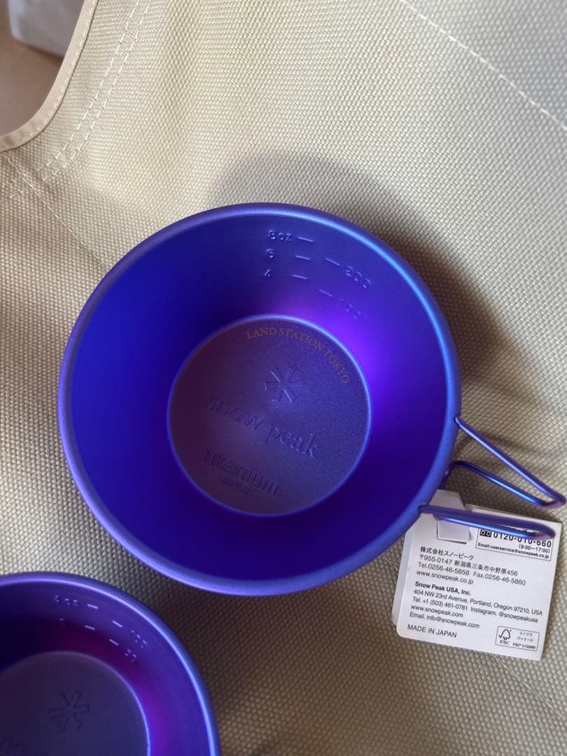 スノーピーク チタンシェラカップTOKYO 限定　2サイズセット