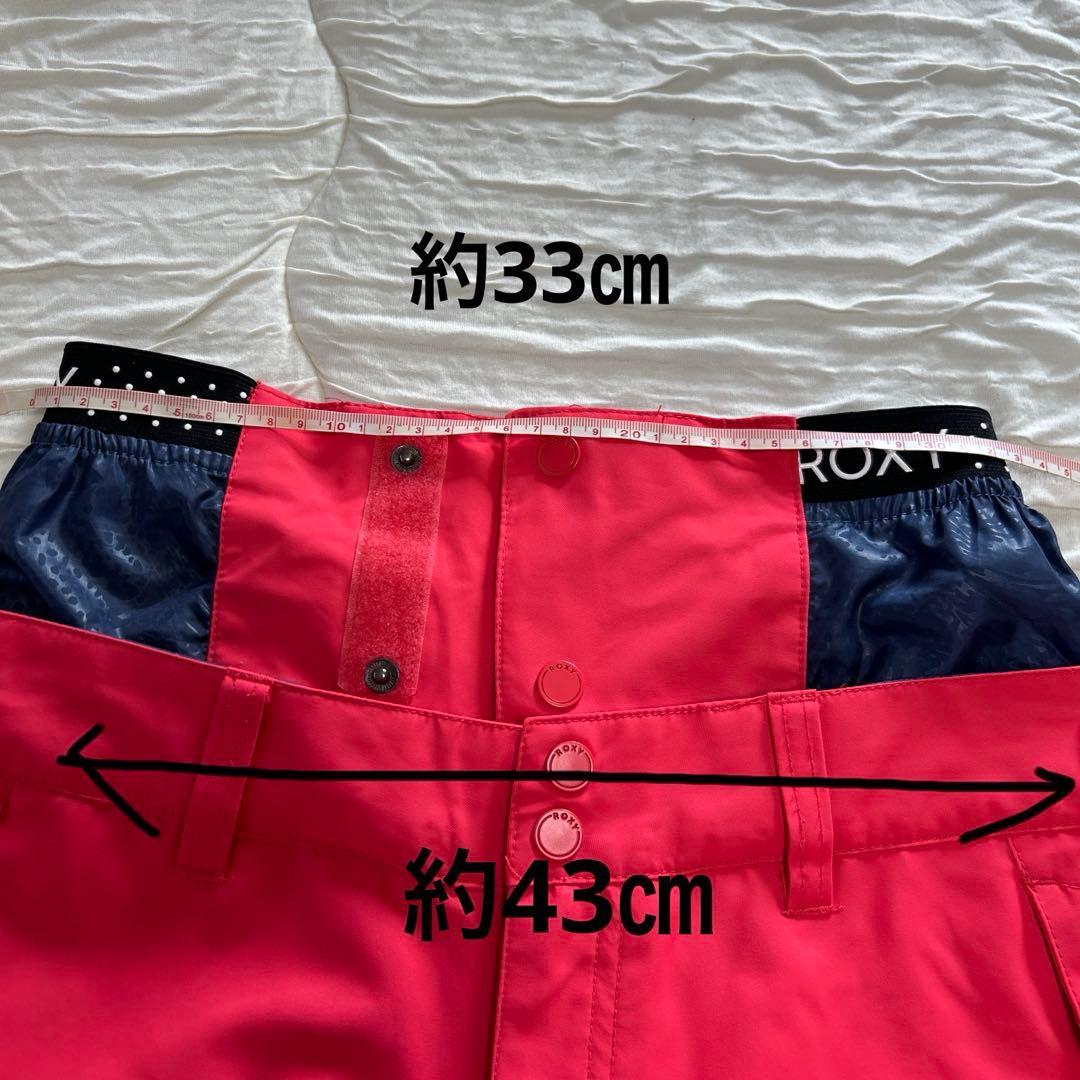 ROXY スノーボードジャケットとパンツセット