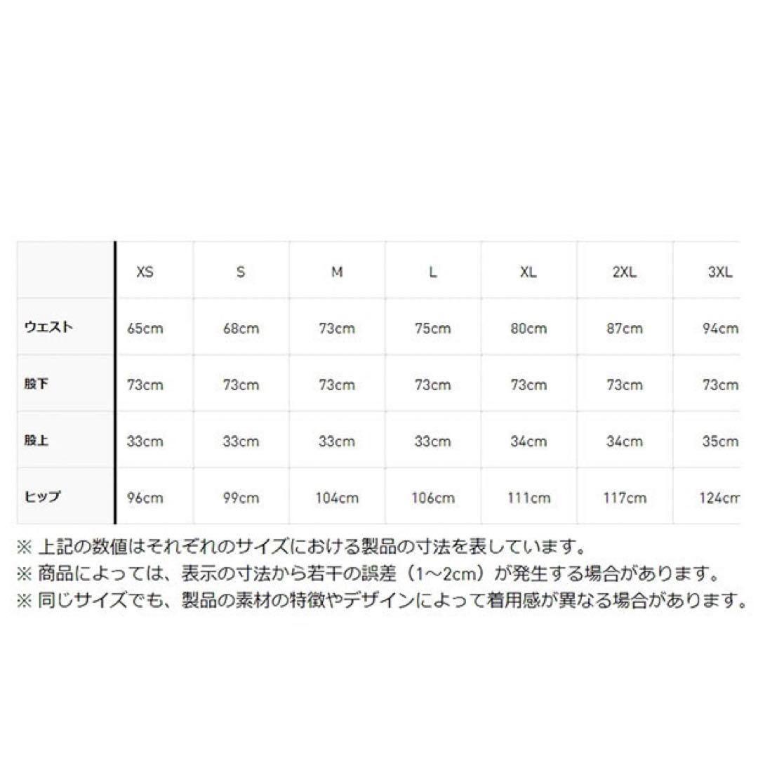 新品 アディダス ファイヤーバード トラックパンツ レガシーティール XL