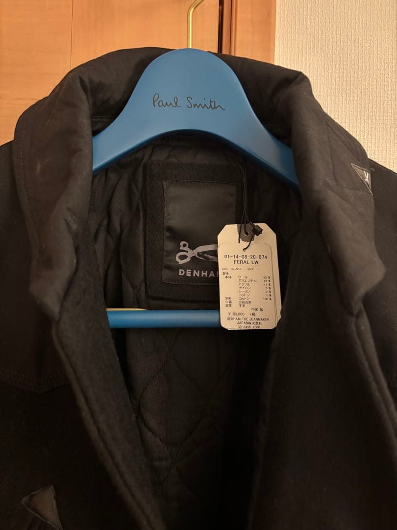 デンハム コート ジャケット ブルゾン 新品未使用 9万円 L