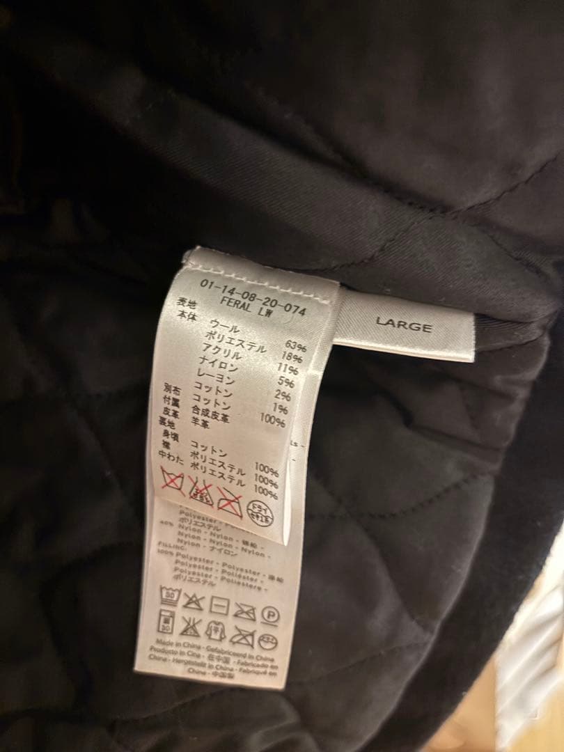 デンハム コート ジャケット ブルゾン 新品未使用 9万円 L