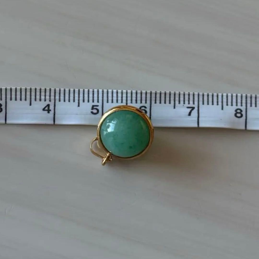 k18グリーン天然石ペンダント