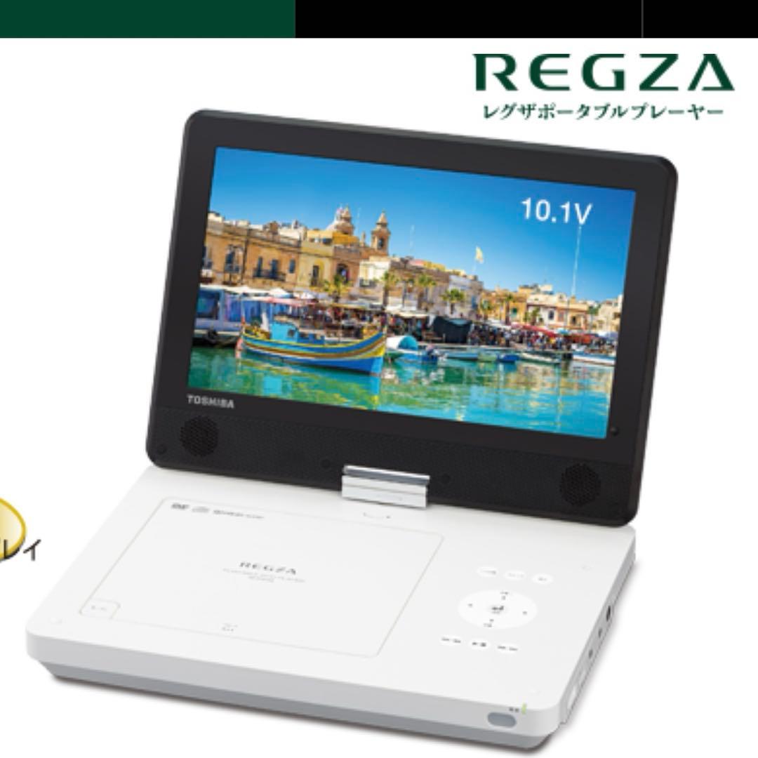 【年度末セール】TOSHIBA DVD プレイヤーSD-P1010S 東芝