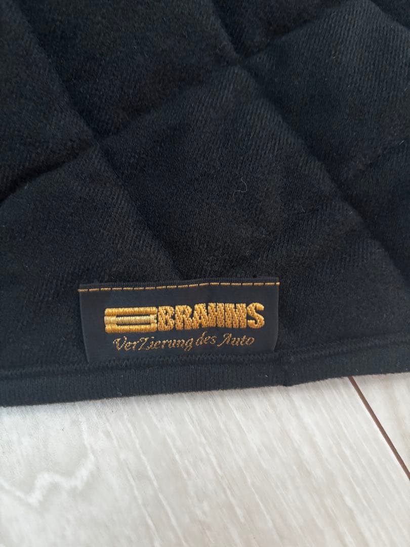 ヤス袋付き BRAHMS ブラインド サンシェード セット デリカ