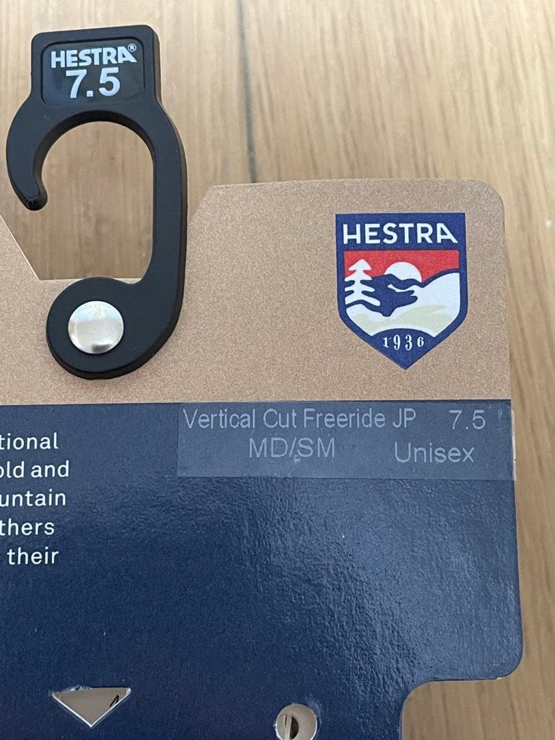 Hestra Vertical Cut ブラック グローブ　7.5