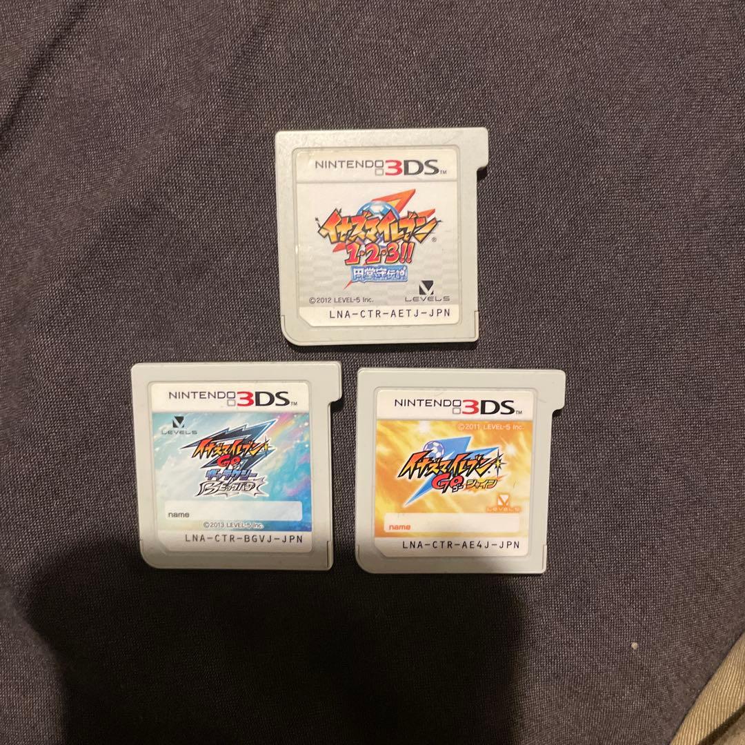 イナズマイレブン　円堂守伝説　ビックバン　シャイン　まとめ売り