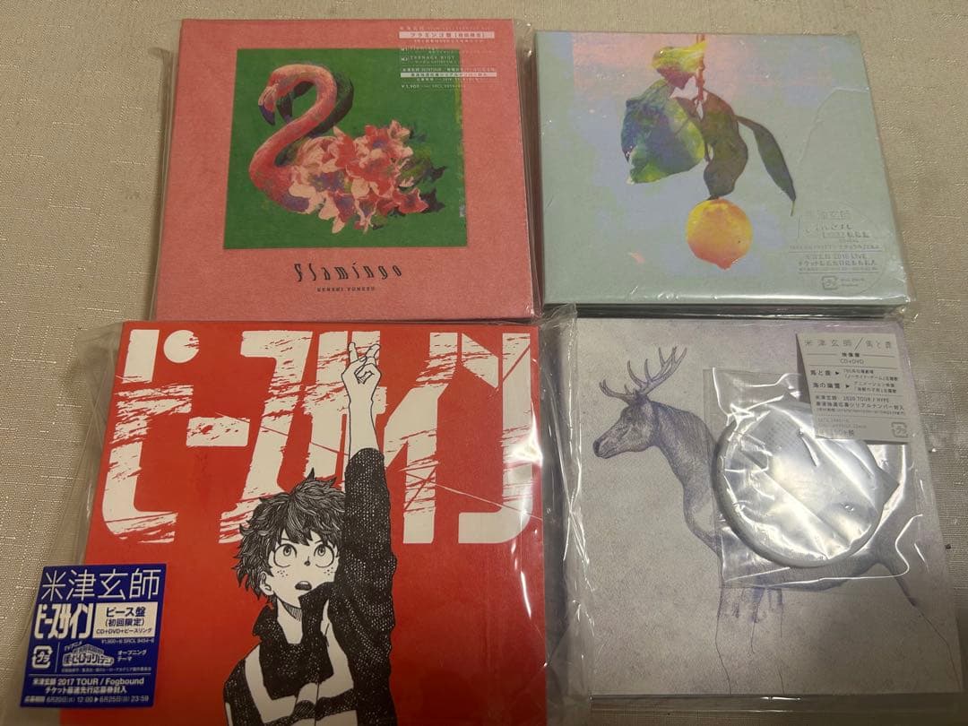 米津玄師　CD➕DVDまとめ売り