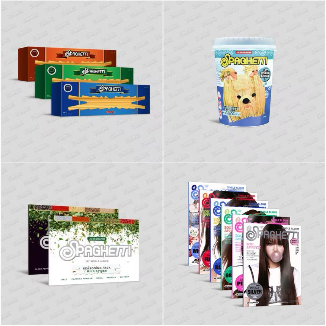 【新品未開封】LE SSERAFIM SPAGHETTI　12形態セット