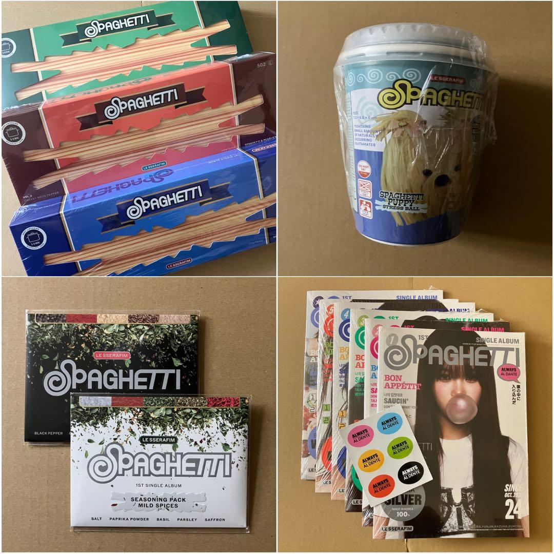 【新品未開封】LE SSERAFIM SPAGHETTI　12形態セット