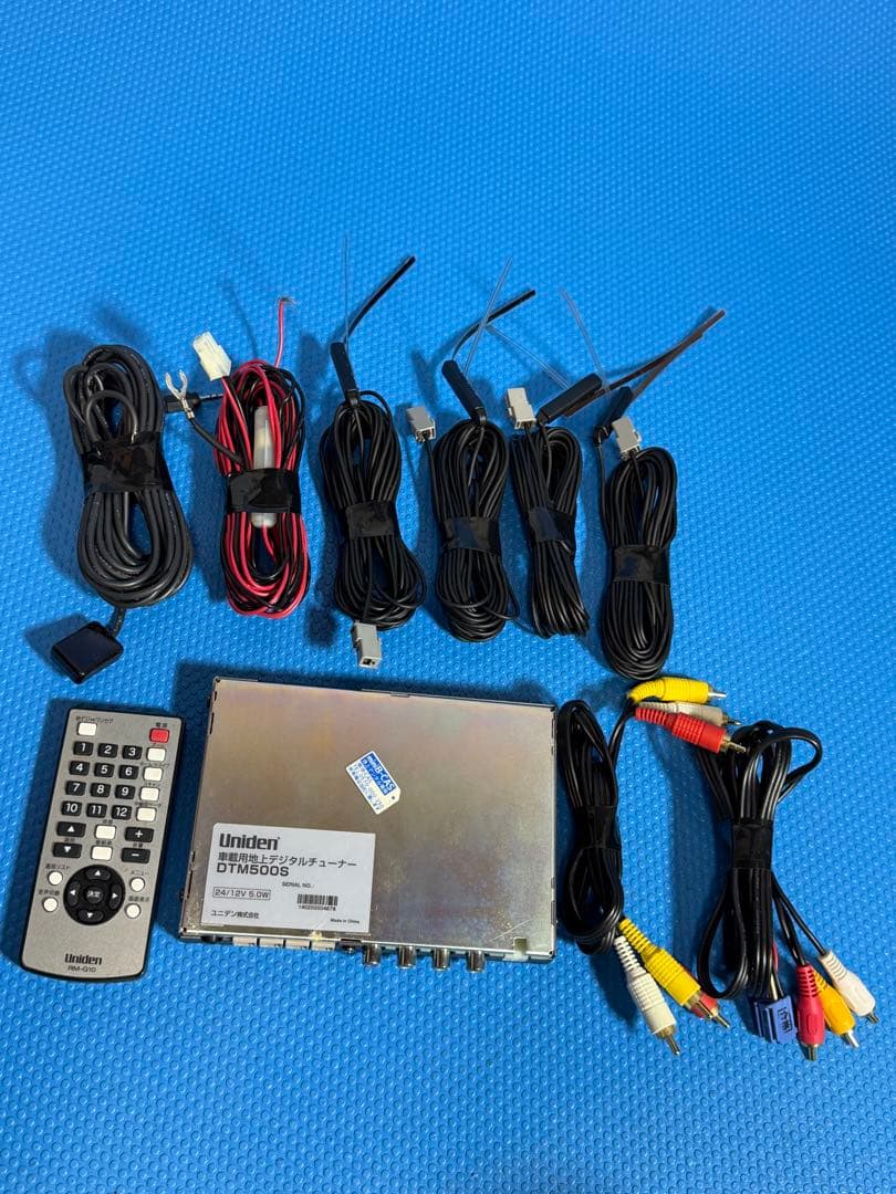 UNIDEN DTM 500S デジタルチューナー。リモコンが付属します。