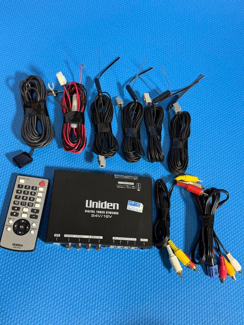 UNIDEN DTM 500S デジタルチューナー。リモコンが付属します。