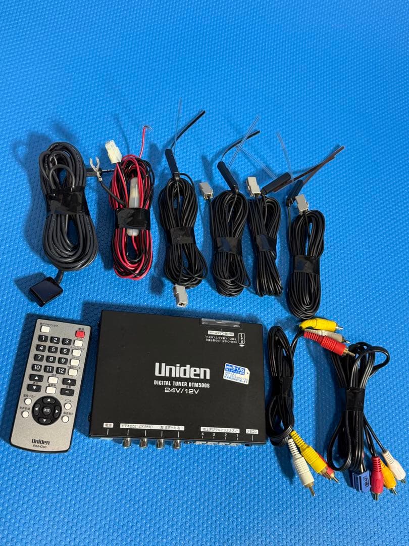 UNIDEN DTM 500S デジタルチューナー。リモコンが付属します。