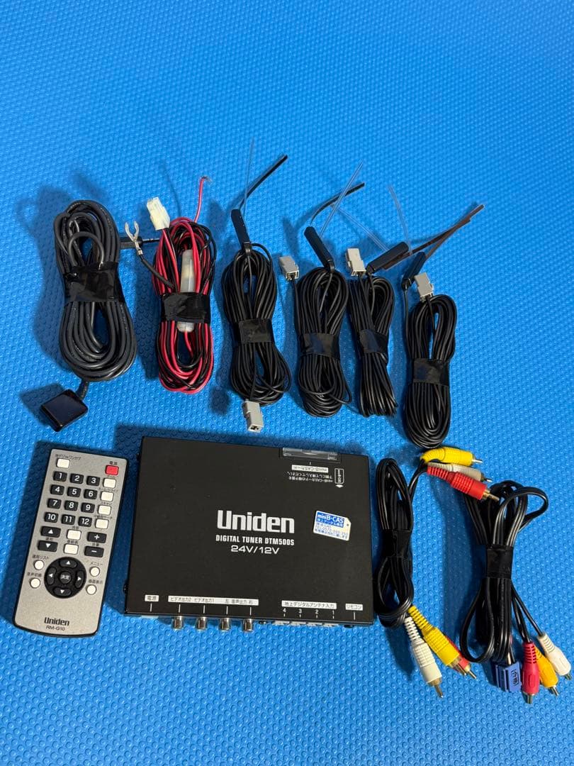 UNIDEN DTM 500S デジタルチューナー。リモコンが付属します。