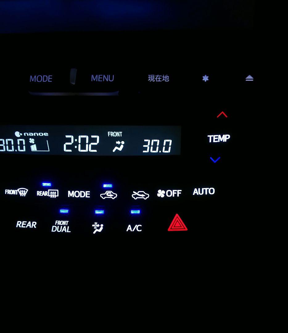 ゴリラ　エアコンパネル　アルファード　ヴェルファイア