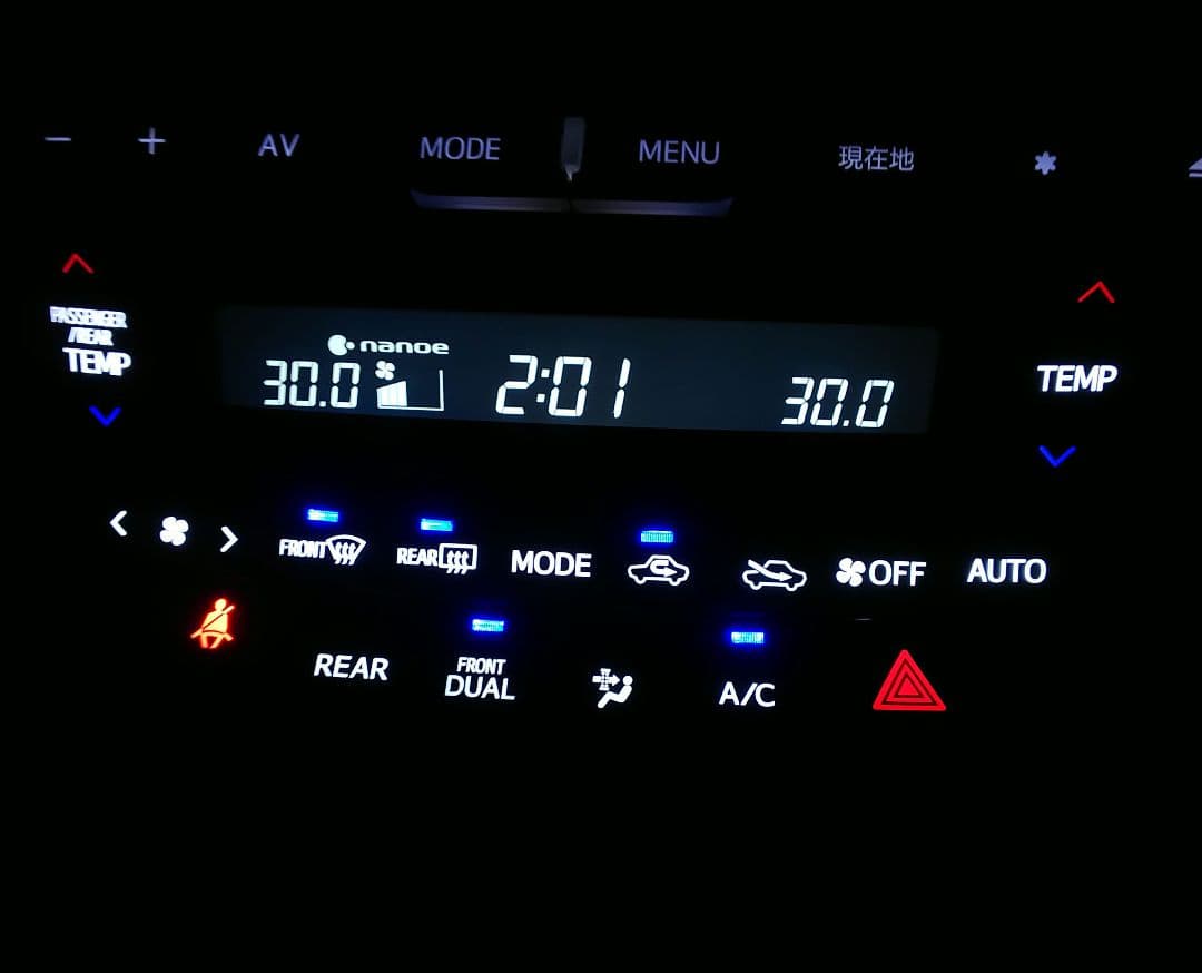 ゴリラ　エアコンパネル　アルファード　ヴェルファイア