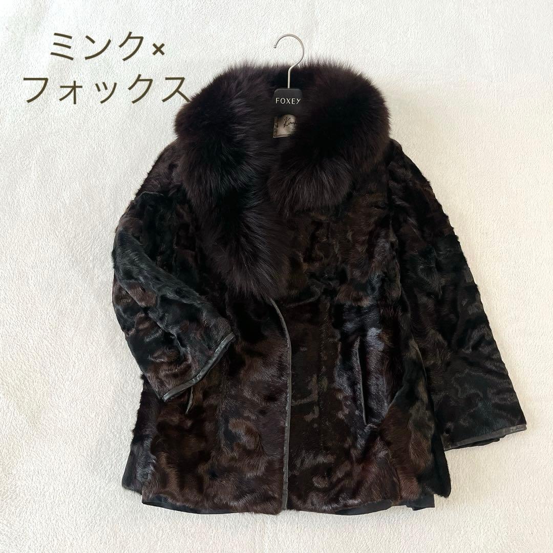 ★ミンク×フォックスファー★ミドル丈コート マーブルミンク レザー使いサイズ13