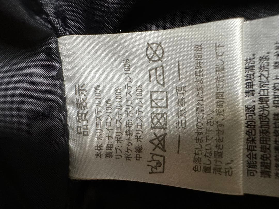 ATHLETA ブラック ダウンベンチコート S