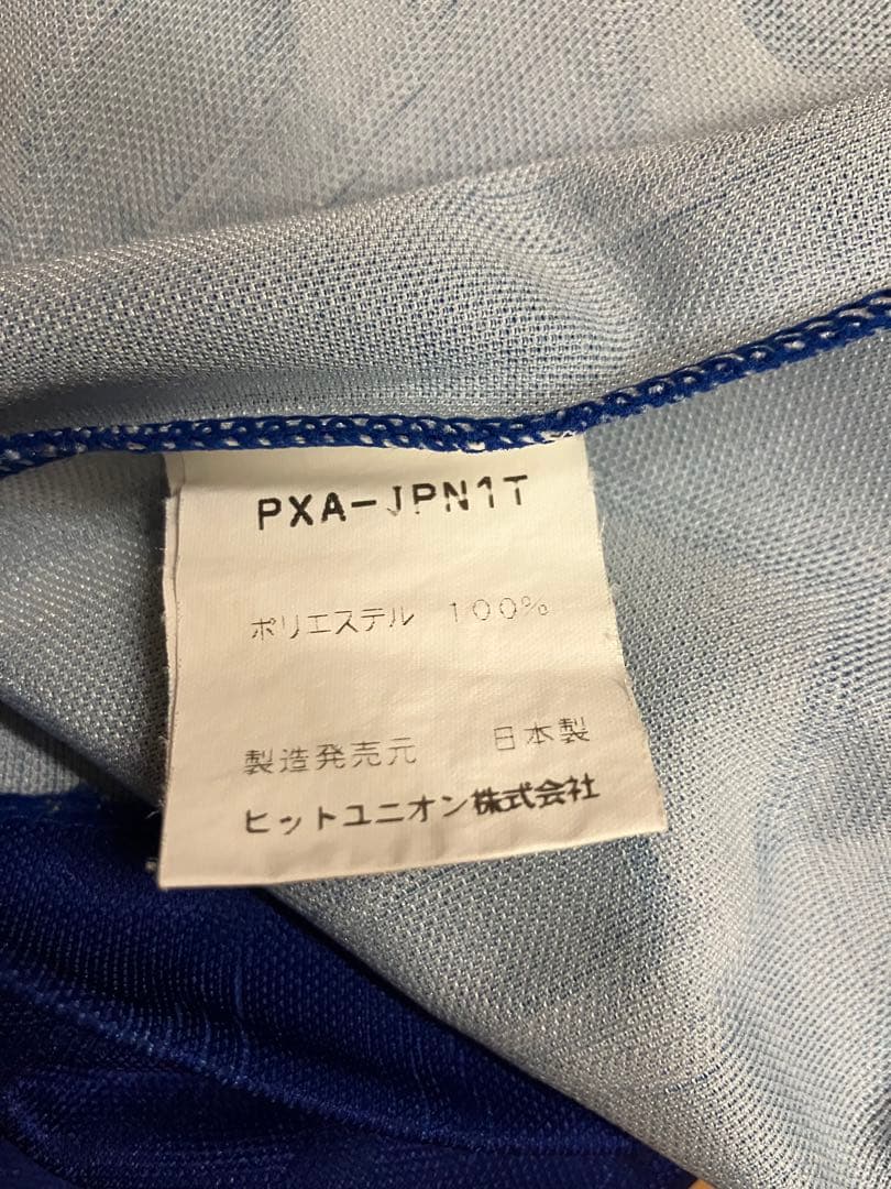 サッカー　日本代表　当時　ユニフォーム　Jリーグ　FIFA ワールドカップ　赤炎