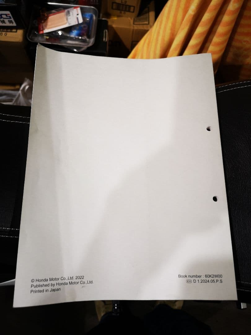 HONDA ダックス125 JB04サービスマニュアル+パーツリスト2冊セット