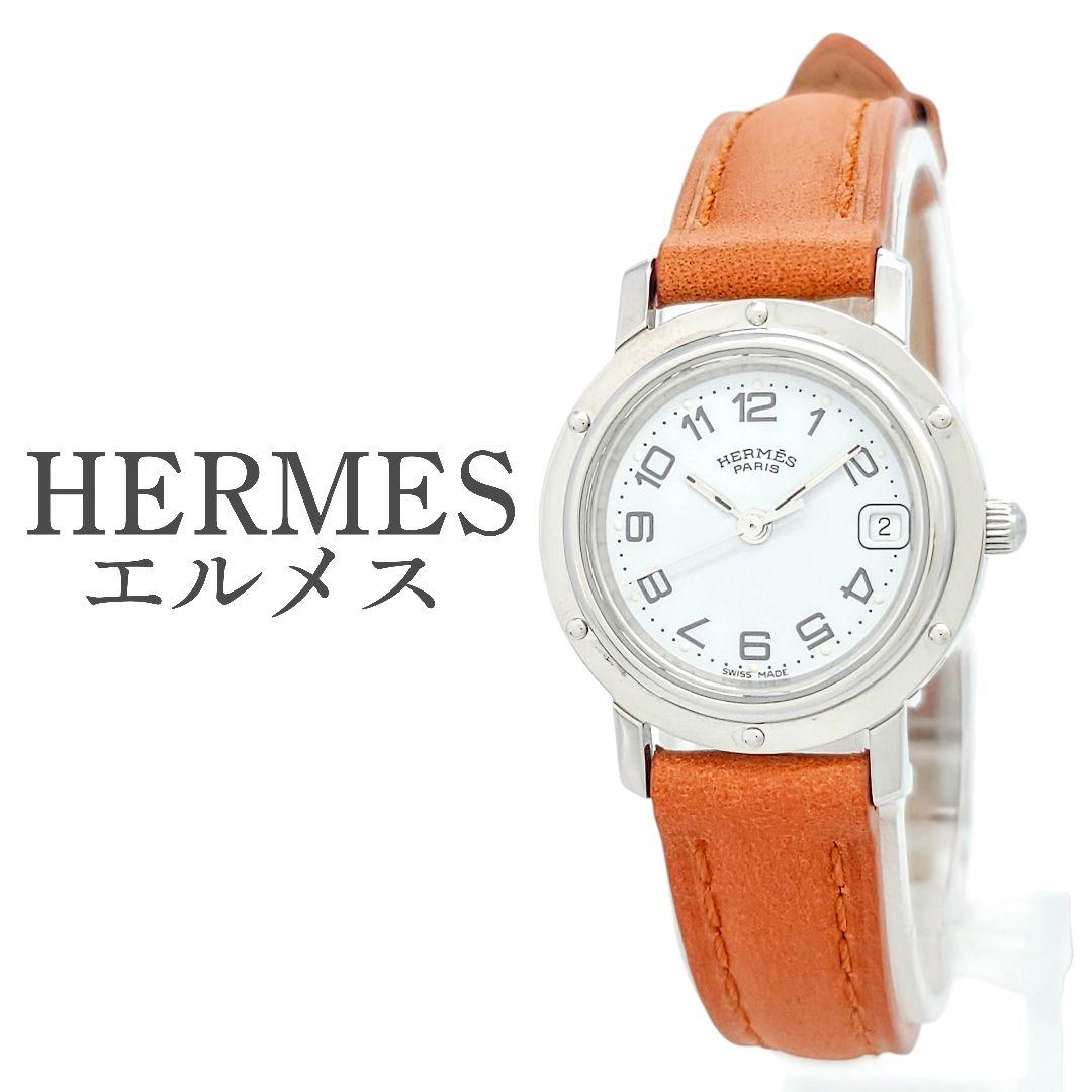 ✨極美品✨HERMES エルメス クリッパー CL4.210 レディース 腕時計