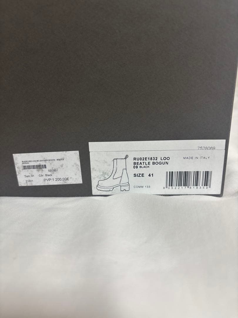 靴 Rick owens 25aw Beatle bogun 41