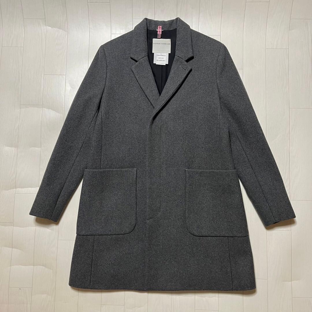 ステファンシュナイダー チェスターコート グレー サイズ1 ベルギー製 ウール
