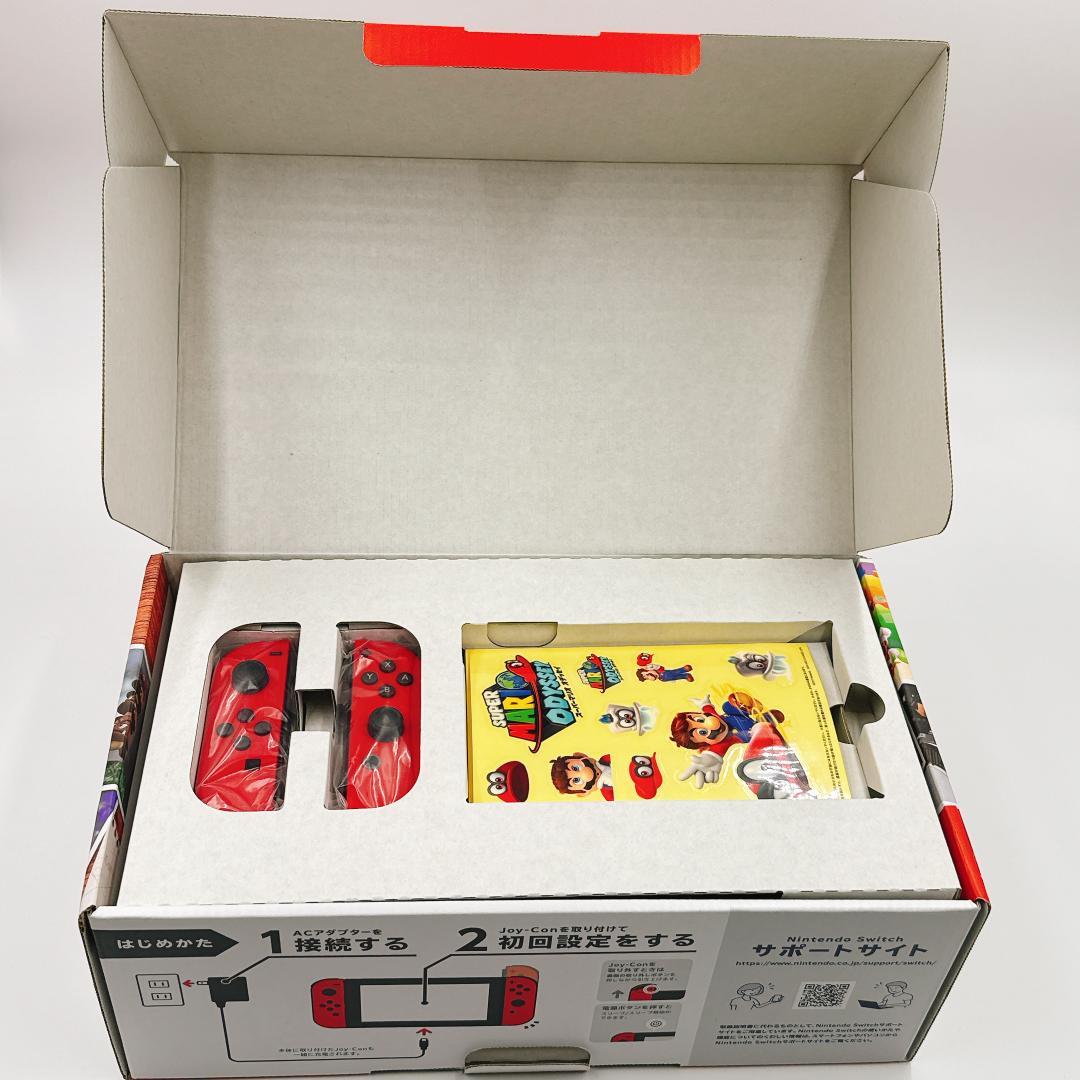 Nintendo Switch マリオ オデッセイセット + 周辺機器セット