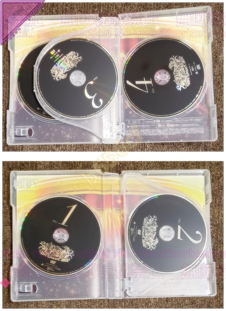 ●DVD 魔法使いと黒猫のウィズ ライブコンサート 2018 +2019 初回版