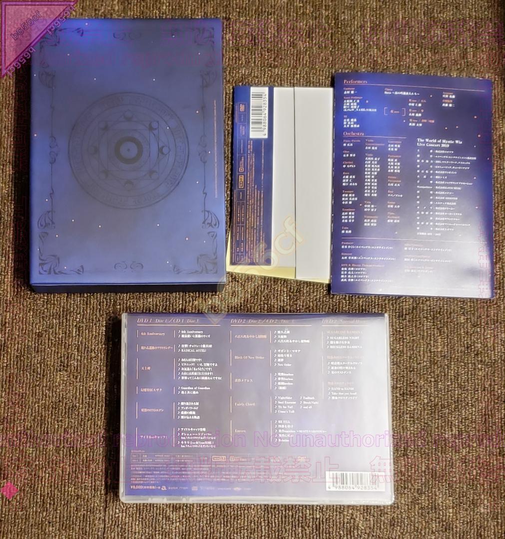 ●DVD 魔法使いと黒猫のウィズ ライブコンサート 2018 +2019 初回版