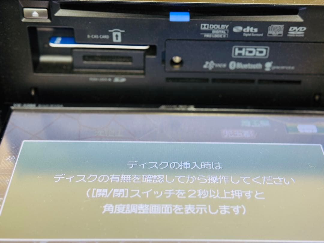 ALPINE アルパイン 8インチ VIE-X088 HDDナビ