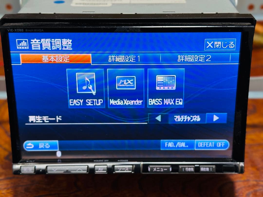 ALPINE アルパイン 8インチ VIE-X088 HDDナビ