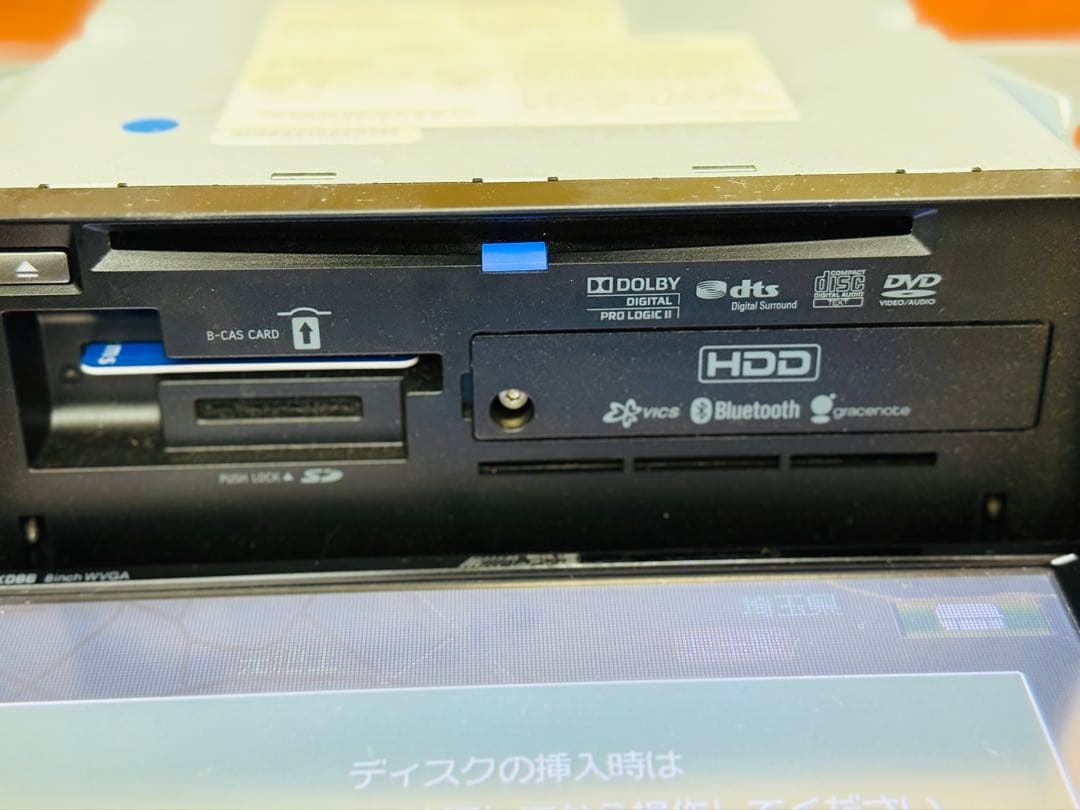 ALPINE アルパイン 8インチ VIE-X088 HDDナビ