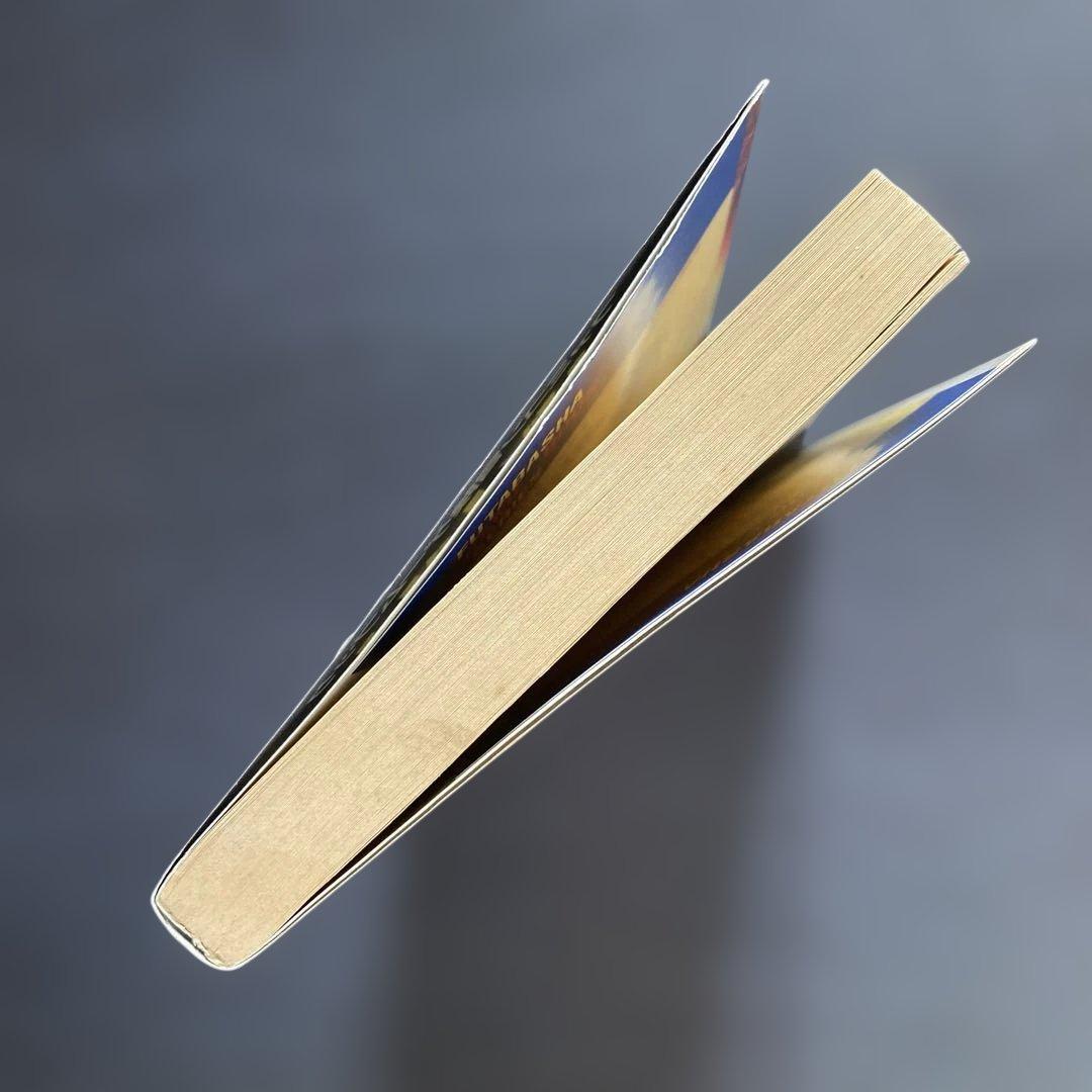 【匿名配送】ウィザードリィIII ダイヤモンドの騎士　ゲームブック