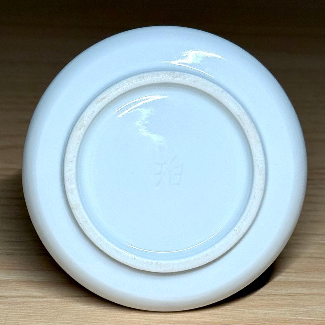 小野珀子 白磁彫 金襴手 香合 香道具 佐賀県重要無形文化財 陶芸 共箱 栞