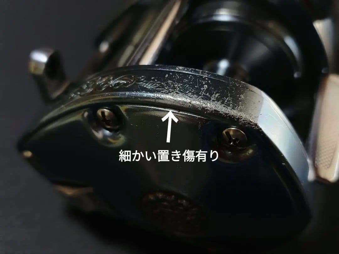 バンタム 100EX シマノ オールド