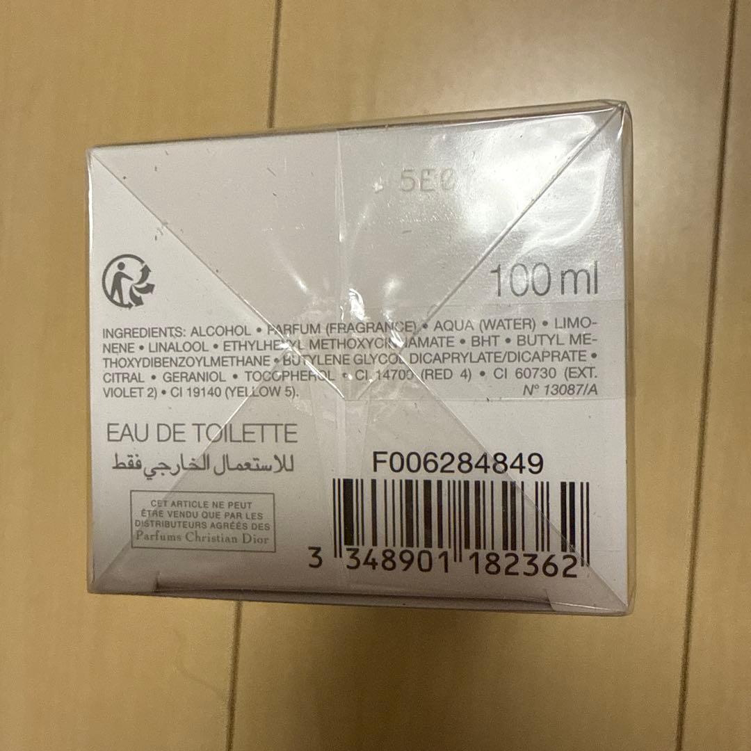Dior アディクト オーフレッシュ 100ml 未開封
